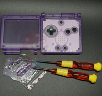 Purple GBASP color case GBA SP shell SP replacement case GBA SP case with screwdriver