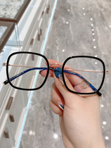 Cula Kinel Korean Sun Color New Large Frame Flat Mirror with a thin woman face and anti - blue light nearsighted