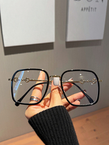 Cula Kinel Han edition fashion glasses frame frame female face - shaped red blue flat glasses near - sight