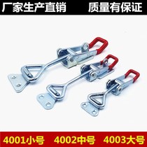 Door buckle quick clip adjustable buckle lock buckle GH-4001 4002 4003 workpiece quick buckle buckle