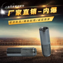 Inner Burst Wall Tiger Internal forced expansion bolt Desktop Water Drill Fixed bracket m6m8m10m12m14m16m20