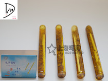Shanghai Huiyu Chemical anchor hose Chemical expansion bolt Chemical chemical screw chemical M8M10M12-M30