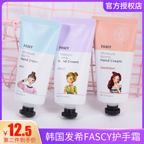 Korea FASCY hairxi hand cream moisturizing refreshing moisturizing moisturizing peach grapefruit anti-dry cracking autumn and winter women