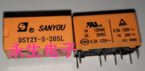 Brand new original DSY2Y-S-205L Sanyou relay 8 pin 2 Group 1A 120VAC 24v electronic octagonal