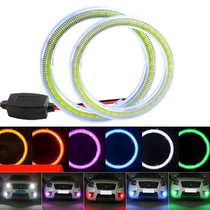 12V car LED round angel eye props modified headlights fog lights devil eye circle white red blue belt cover waterproof