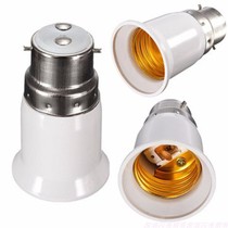 The bottom B22 turn big screw E27 adapter is outside for flame retardant material LED bulb conversion head