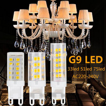 LED energy-saving bulb crystal lamp bedside lamp wall lamp table lamp G9 straight pin foot 220V chandelier indoor super bright lighting