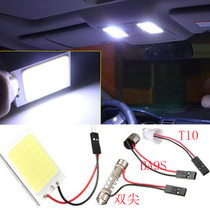 Car COB Reading Light Roof Light Room Light LED Interior Lighting Trunk Light BA9S Double Tip T10 Universal