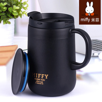 Miffy insulated water cup Men and women stainless steel mug with lid teacup Office coffee cup Household drinking cup