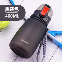 Childrens water cups for men and women Primary School students portable sports kettle outdoor summer plastic cup small mouth straight drinking cup anti-fall