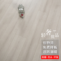 Nordic wood color laminate flooring home floor heating wood floor environmental protection wear-resistant 12mm light color imitation solid wood