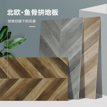 Fish bone reinforced composite wood floor household gray herringbone pattern Art parquet diamond floor factory direct sales