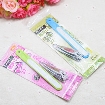 Nail Clippers set nail clippers beauty two sets nail clippers file