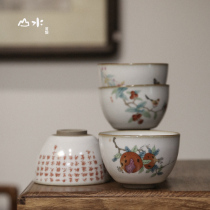 Jingdezhen Yuebai Ru Kiln open film can raise teacup Master Cup Tea personal Single Cup handmade ceramic kung fu tea set