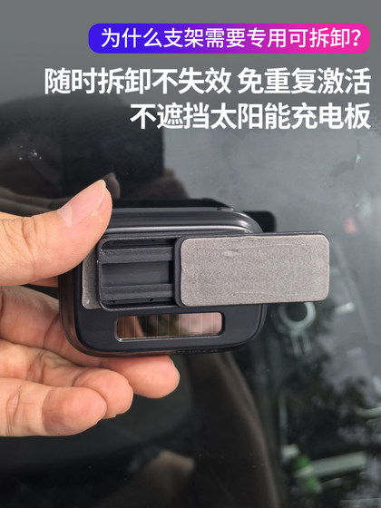 스틱 도구없이 분리 가능한 브래킷 특수 접착제 테이프 양면 정전기 스티커 고정 센터 콘솔 크리에이티브 카드 없음 카드 스틱 도구없이 분리 가능한 브래킷 특수 접착제 테이프 양면 정전기 스티커 고정 센터 콘솔 크리에이티브 카드 없음 카드