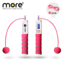 Count Wireless Cordless Jump Rope Adult Female Weight Loss Fitness Home Sporting Goods Children Rope Sports Jumping Gods