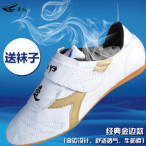 Benyi adult children taekwondo shoes breathable beef taekwondo shoes