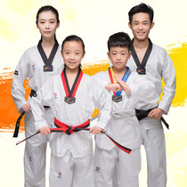 All-cotton Spring Children Taekwondo Short Sleeve Sleeve Cotton Breakthrough Taekwondo Clothing Training Costume