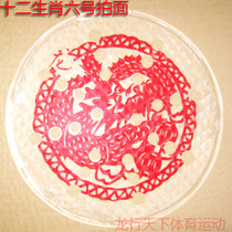 O Bolon Tai Chi Soft Racket 12 zodiac with enlarged patting surface silicone flapping face 6 Number of shots to enlarge the pocket