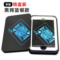 Black plastic waterproof playing cards Creative waterproof personality flower cut playing cards close-up magic poker collection gifts