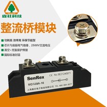 MD110A1600V anti-reverse diode MD110A combiner box special anti-countercurrent anti-reflow