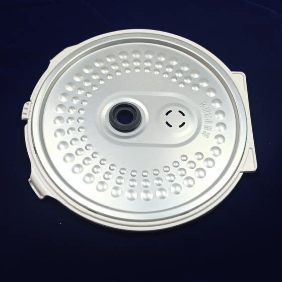 Midea Rice Cooker 액세서리에 적합성 안티 스필 커버 FS4018/5018 이동식 내부 커버 FD4018/5015 4 리터 Midea Rice Cooker 액세서리에 적합성 안티 스필 커버 FS4018/5018 이동식 내부 커버 FD4018/5015 4 리터