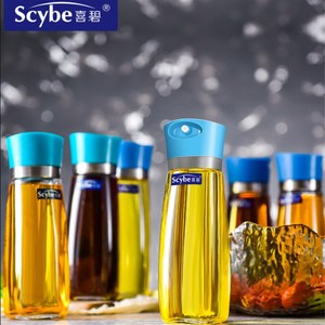 喜碧玻璃油壶油瓶罐酱油瓶醋瓶家用厨房防漏小塑料调味调料壶