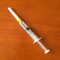 Insect specimen making special injector with needle butterfly specimen softened collection making tool 2 5ml