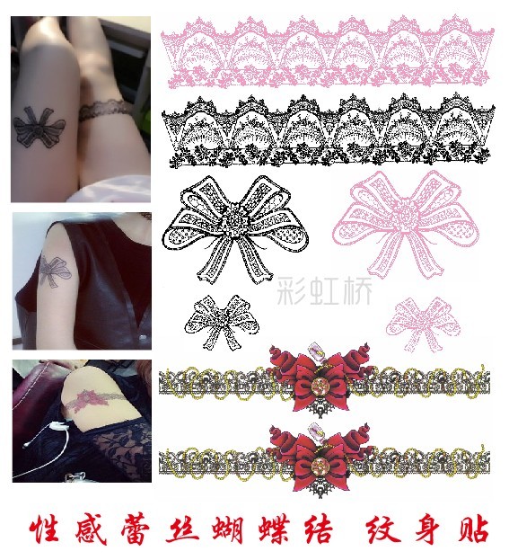 蕾丝纹身贴 欧美性感花臂蝴蝶结 遮疤痕大腿纹身 女刺青持久防水