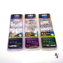 Taiwan KMC mountain bike road car EPT rust-proof chain X8 9 10 11-speed bicycle 22-speed chain off-road