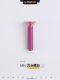 S- 파트 카운터 싱크 M6*25/30/35mm 도로 차량/산악 자전거 그릇 커버 티타늄 합금 나사 플랫 헤드 S- 파트 카운터 싱크 M6*25/30/35mm 도로 차량/산악 자전거 그릇 커버 티타늄 합금 나사 플랫 헤드