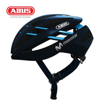 Germany ABUS AVENTOR road bike helmet mountain bike riding safety helmet Mobile Star team version