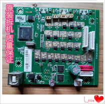 Zhongying NX618 QS-318 NX-518K NX615 NX612 NX715 motherboard power supply