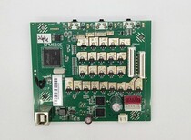 LQ-615K LQ-615K LQ-620KII LQ-620KII LQ-635k LQ-635k LQ-730K LQ-730K motherboard power board