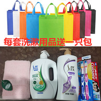 Summer staff Gift benefits Daily Necessities Wash Bag Kit with daily necessities Every set of handbag Multi-color