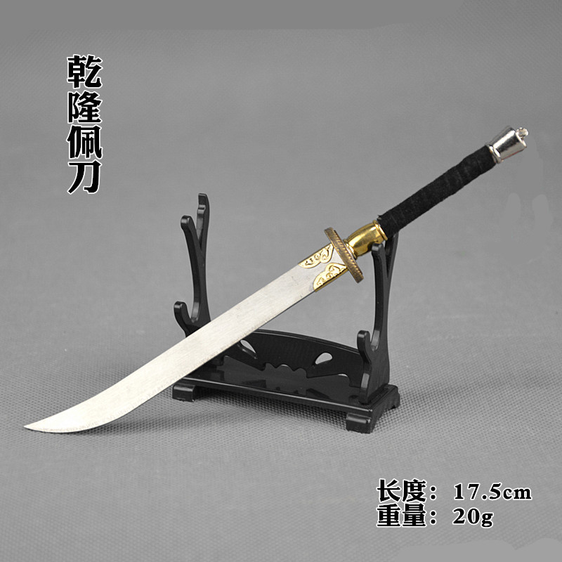 汗血環頭刀 超軽量 古兵器 武具 冷兵器 刀装具 手鍛造打 鋼刀 冷兵器 汗血環頭刀 超軽量 古兵器 武具 冷兵器 刀装具 手鍛造