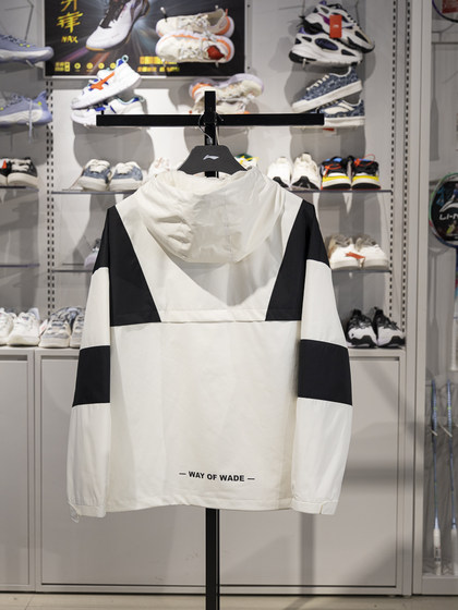 Li Ning Sports Windbreaker Men 's 2025 Spring New Wade 시리즈 워터리스 펠트 느슨한 후드가있는 재킷 AFDV027 Li Ning Sports Windbreaker Men 's 2025 Spring New Wade 시리즈 워터리스 펠트 느슨한 후드가있는 재킷 AFDV027