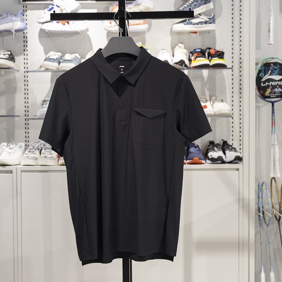 Li Ning short-sleeved POLO shirt men's 2025 summer new group buying series business casual lapel T-shirt APLV129
Li Ning short-sleeved POLO shirt men's 2025 summer new group buying series business casual lapel T-shirt APLV129