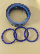 Zhongda Baide small scissor lift Baide scissor lift cylinder oil seal