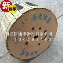 Outdoor communication cable fiber optic cable single-mode 6-core long flying cable layer stranded optical cable