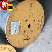 Communication fiber optic cable GYTS GYDTA GYDTA GYDTS GYDXTW