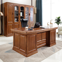 Solid wood desk 1 6M1 8M1 4 office boss desk Calligraphy calligraphy and painting table Large desk Computer table Desktop