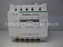 Original spot ABT7PDU032B Schneider voltage transformer