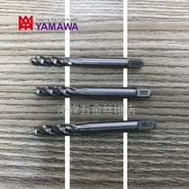 Japan YAMAWA increased accuracy P1 P2 P3 P4 Spiral Tap blind hole machine cutting tap M1 ~ M12