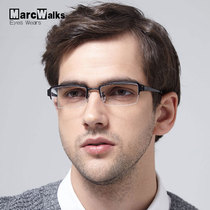 marcwalks Eyeglass Frame Myopia Men's Myopia Eyeglasses Pure Titanium Eyeglass Frame Men's Eye Frame Trendy Frame Men