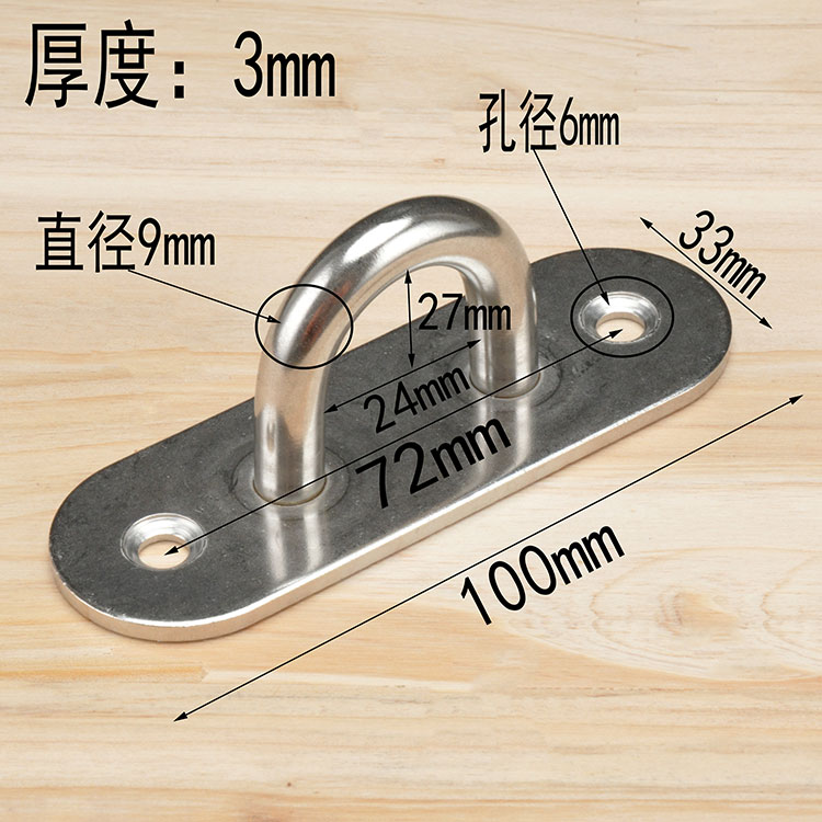 Stainless Steel Fan Hook Ceiling Fan Hook Hammock Sandbag Hook U Shaped Lifting Hook Wall Ceiling Chandelier Decorative Crane