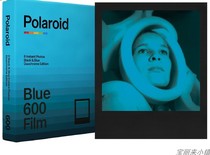 Polaroid 600 black and blue photo paper 690 two-color film BlueDuochromePOLAROID Limited Edition 2021 New