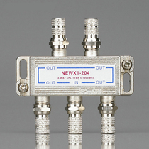 Chint cable TV one point four distributor closed circuit TV 4 branch one in four out Zhengtai electrical appliances