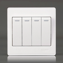 Chint switch socket 86 type NEW7E four-open dual control Zhengtai wall switch socket panel