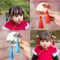 Childrens hair accessories Girls  ancient style Check plate buckle Tassel hairpin Female baby costume Hanfu Tang costume hairpin Chinese style